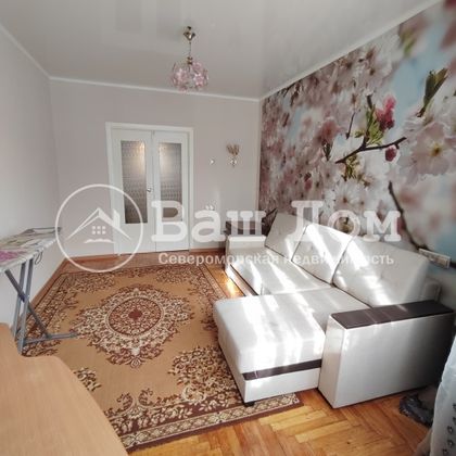 Продажа 2-комнатной квартиры 47,9 м², 9/9 этаж