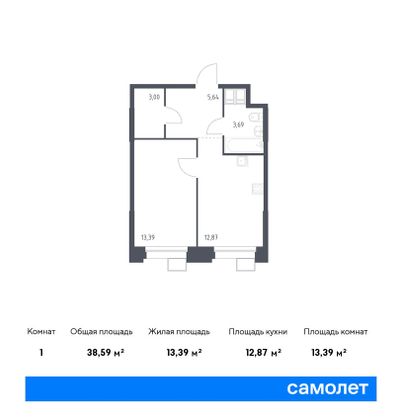 38,6 м², 1-комн. квартира, 15/23 этаж