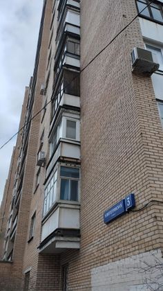 Продажа 2-комнатной квартиры 55,3 м², 1/14 этаж