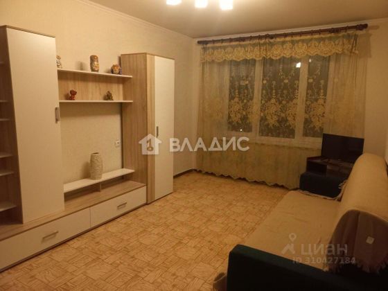 Продажа 1-комнатной квартиры 32,3 м², 7/9 этаж