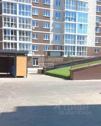 Продажа 1-комнатной квартиры 33 м², 12/13 этаж