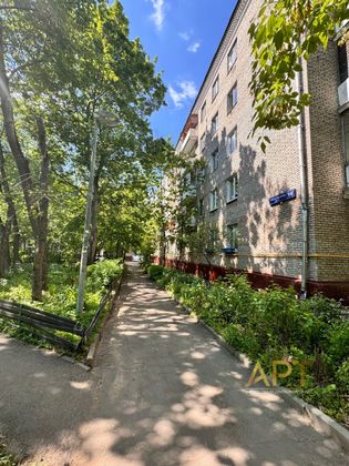 Продажа 1-комнатной квартиры 29,7 м², 1/5 этаж