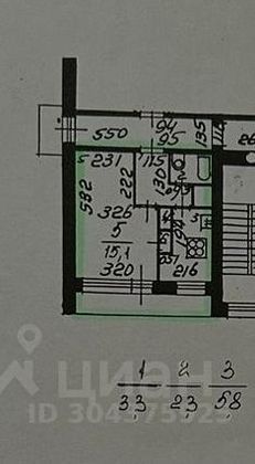 Продажа 1-комнатной квартиры 29,8 м², 11/12 этаж