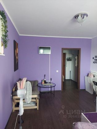 Продажа квартиры-студии 24,6 м², 4/14 этаж