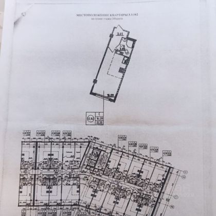 Продажа квартиры-студии 22,5 м², 11/16 этаж