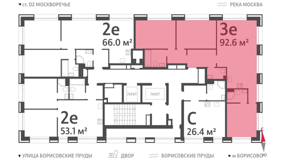 Продажа 3-комнатной квартиры 92,6 м², 14/52 этаж