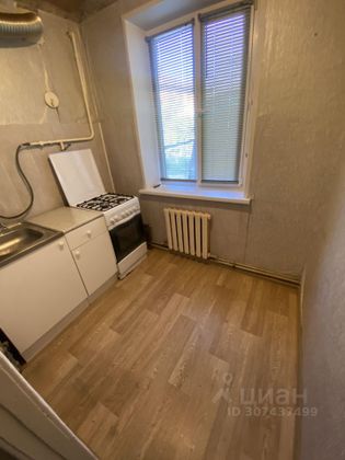 Продажа 1-комнатной квартиры 26 м², 1/2 этаж