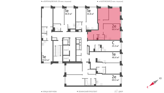 Продажа 2-комнатной квартиры 60,5 м², 8/58 этаж