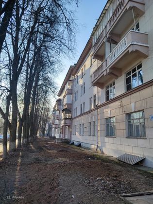 Продажа 3-комнатной квартиры 80 м², 3/4 этаж