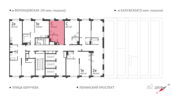 Продажа квартиры-студии 23,6 м², 19/58 этаж