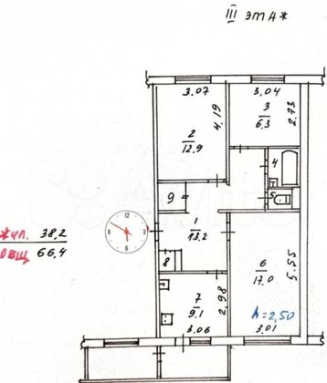 Аренда 3-комнатной квартиры 66,4 м², 3/5 этаж