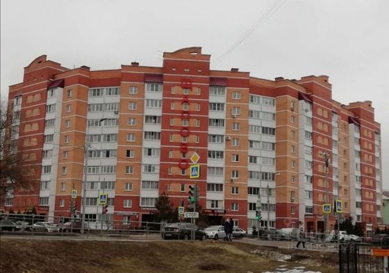 Продажа 1-комнатной квартиры 45,9 м², 7/9 этаж