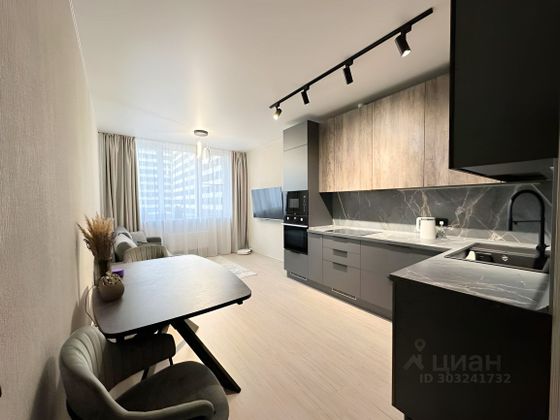 Продажа 4-комнатной квартиры 76,3 м², 12/24 этаж