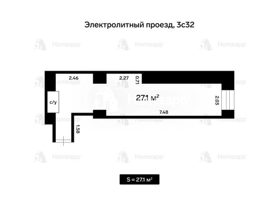 Продажа квартиры-студии 27,1 м², 1/3 этаж