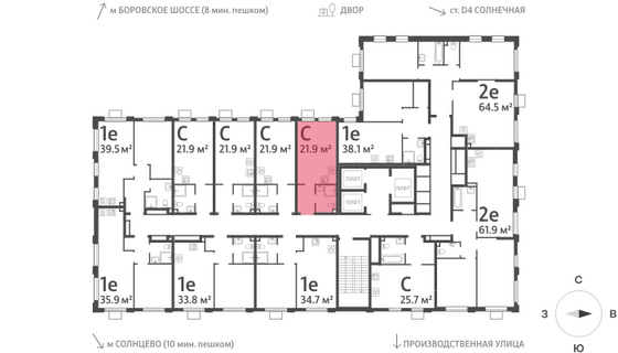 Продажа квартиры-студии 21,9 м², 23/24 этаж