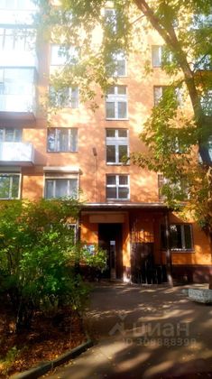 Продажа 1-комнатной квартиры 35 м², 6/12 этаж