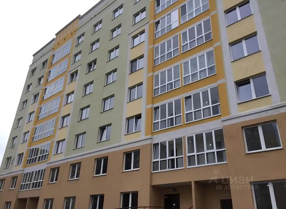 Продажа 2-комнатной квартиры 50 м², 13/13 этаж