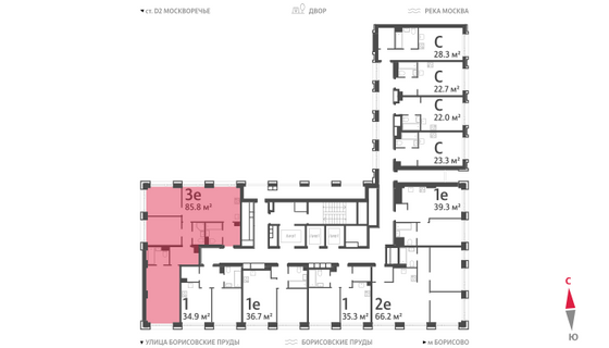 Продажа 3-комнатной квартиры 85,8 м², 2/52 этаж