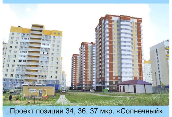 Продажа 1-комнатной квартиры 44 м², 7/16 этаж