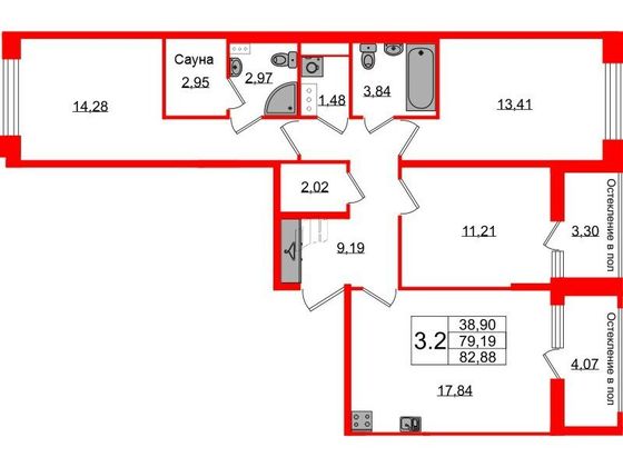 Продажа 3-комнатной квартиры 79,2 м², 4/12 этаж