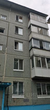 Продажа 3-комнатной квартиры 69,5 м², 5/5 этаж