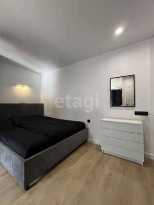 Продажа 1-комнатной квартиры 26 м², 2/5 этаж