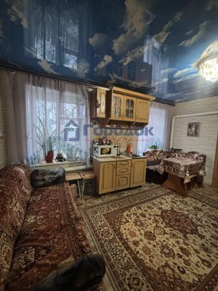 Продажа дома, 250,8 м², с участком 4,6 сотки