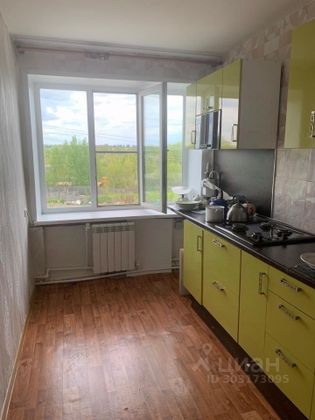 Продажа 1-комнатной квартиры 31,6 м², 2/2 этаж