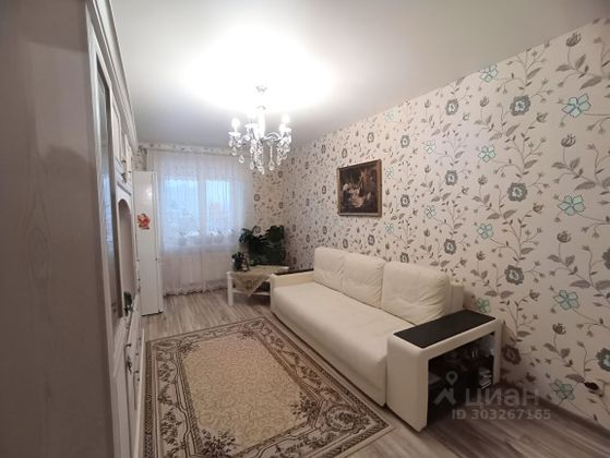 Продажа 4-комнатной квартиры 148 м², 3/3 этаж