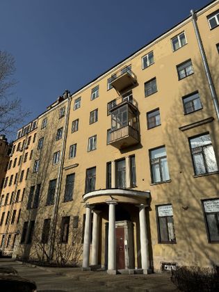 Продажа 1 комнаты, 20,7 м², 5/5 этаж