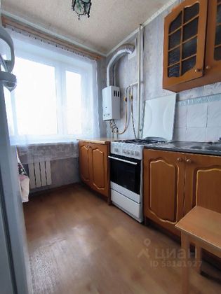 Продажа 2-комнатной квартиры 48,1 м², 4/5 этаж