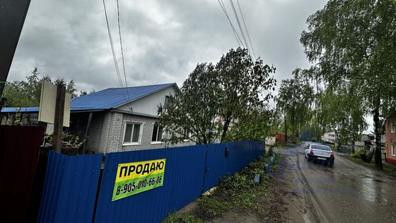 Продажа дома, 102 м², с участком 4 сотки