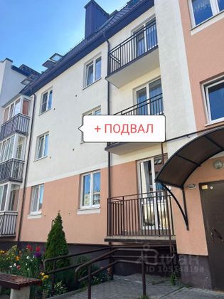 Продажа 1-комнатной квартиры 32 м², 2/4 этаж