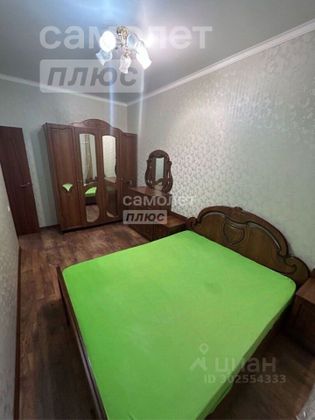 Продажа 2-комнатной квартиры 43,7 м², 4/5 этаж