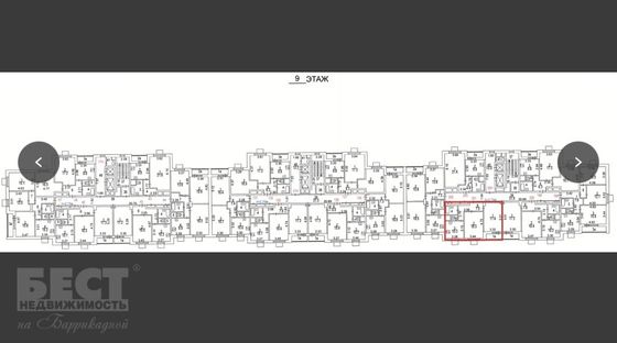 Продажа 2-комнатной квартиры 56,8 м², 9/15 этаж