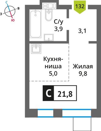 Продажа квартиры-студии 21,8 м², 2/6 этаж