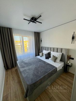 Продажа 2-комнатной квартиры 45,7 м², 8/9 этаж