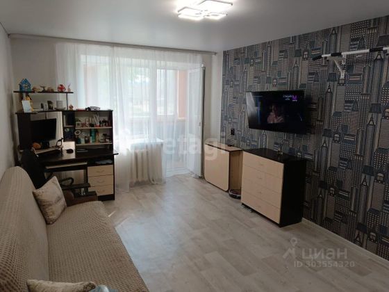 Продажа 1-комнатной квартиры 31,7 м², 1/5 этаж