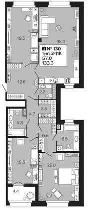 Продажа 4-комнатной квартиры 133,6 м², 5/9 этаж