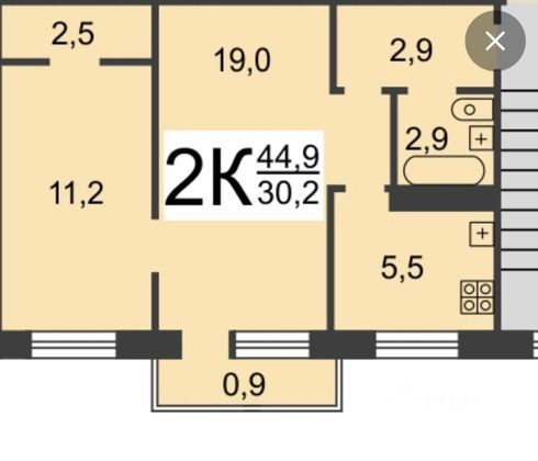 Продажа 2-комнатной квартиры 44,9 м², 4/5 этаж