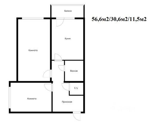 Продажа 2-комнатной квартиры 56,6 м², 12/16 этаж