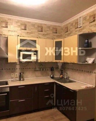 Продажа 1-комнатной квартиры 36 м², 4/19 этаж