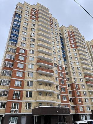 Продажа 1-комнатной квартиры 43 м², 15/18 этаж