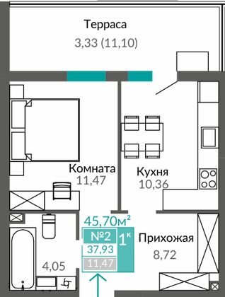 37,9 м², 1-комн. квартира, 1/9 этаж