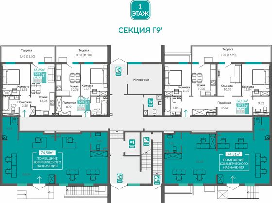 Продажа 1-комнатной квартиры 37,9 м², 1/9 этаж