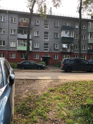 Продажа 2-комнатной квартиры 43,8 м², 4/4 этаж