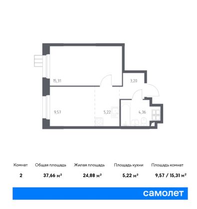 37,7 м², 2-комн. квартира, 16/16 этаж