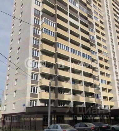 Продажа квартиры-студии 24,3 м², 18/19 этаж