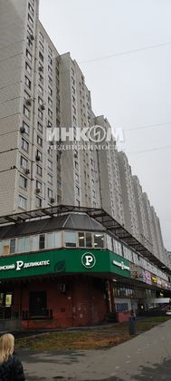 Продажа 1-комнатной квартиры 38,2 м², 14/17 этаж