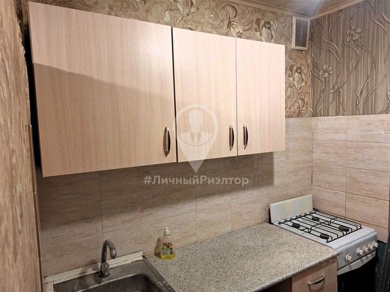 Продажа 1-комнатной квартиры 21,7 м², 9/9 этаж